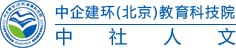 world artificial intelligence conference